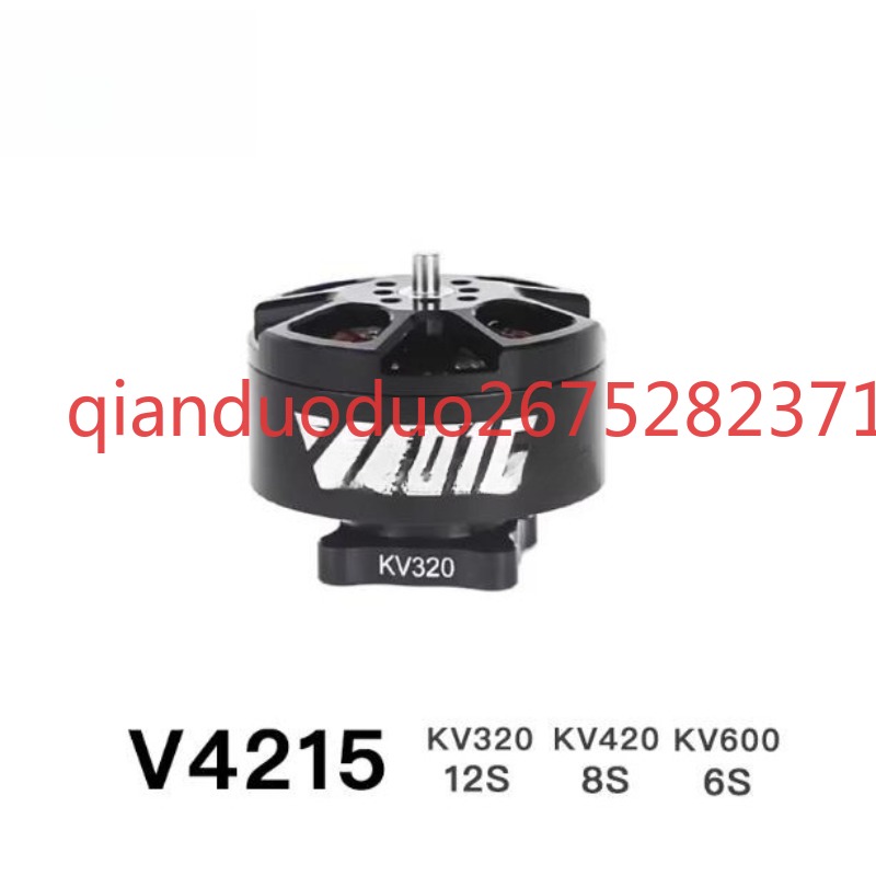 Drone Aerial Photography - Convient au moteur brushless V4215 T-MOTOR