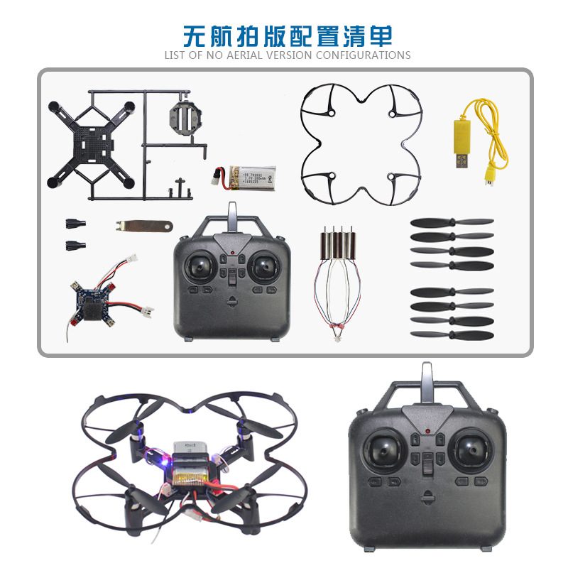 DM002 Mini DRONE Quadricoptère - Drone Lidar avis et prix