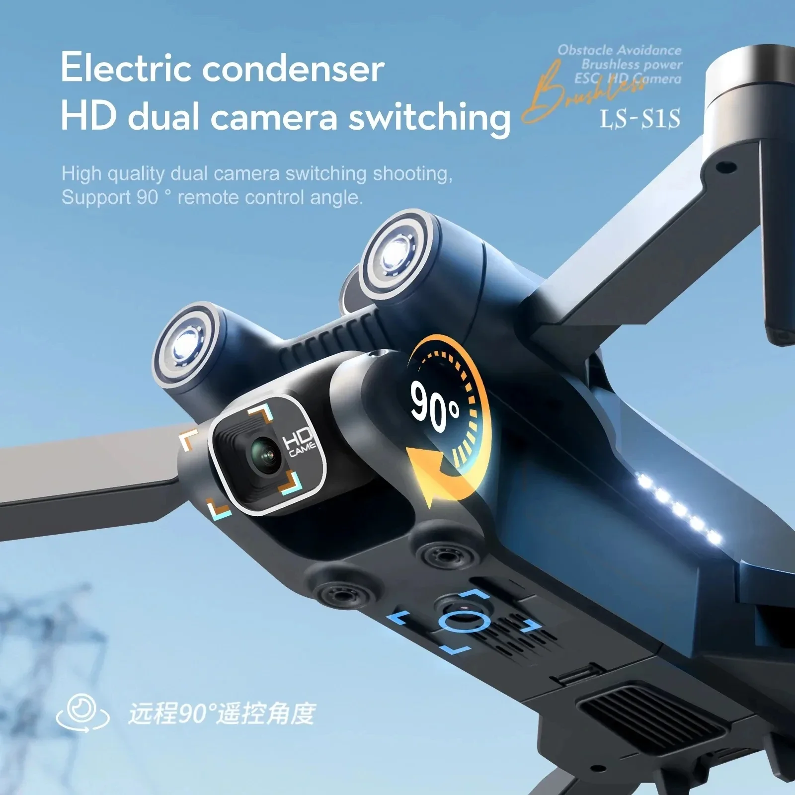 S1S 5G GPS Drone Caméra 8K, Mo - Drone Lidar avis et prix