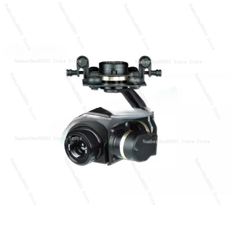 Stabilisateur de caméra thermi - Drone Thermal Imaging avis et prix