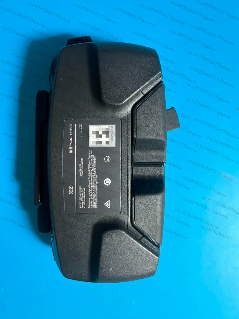 Télécommande d'origine MR1SS5  - Drone Surveying avis et prix