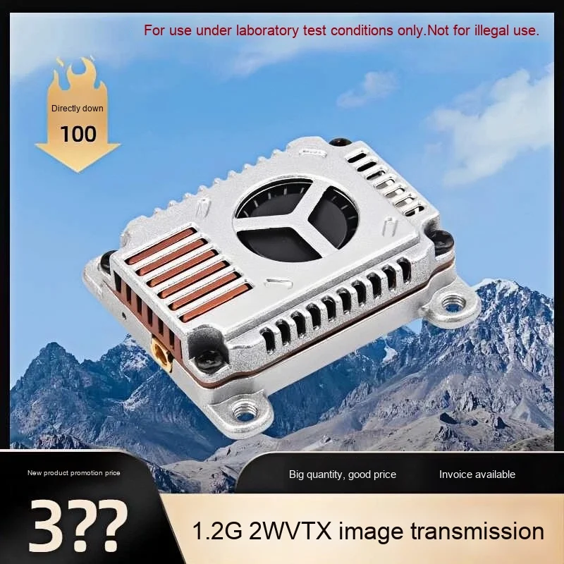 Produits Premium 2026 2W 1.2G  - Drone Video Production avis et prix