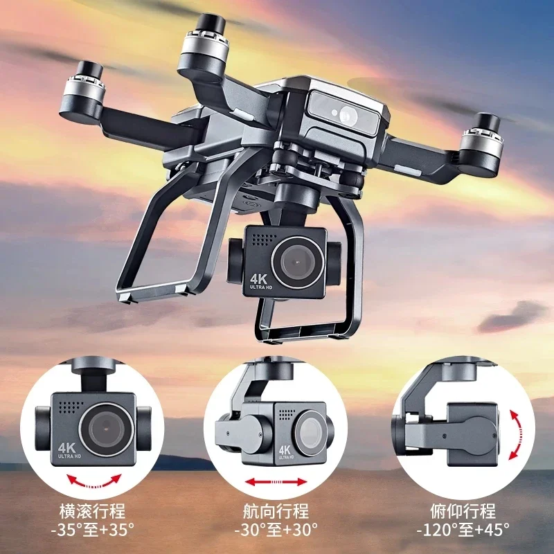 Drone d'évitement d'obstacles  - Drone Lidar avis et prix