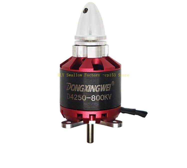 Moteur brushless pour modèle d - Drone 3D Modeling avis et prix