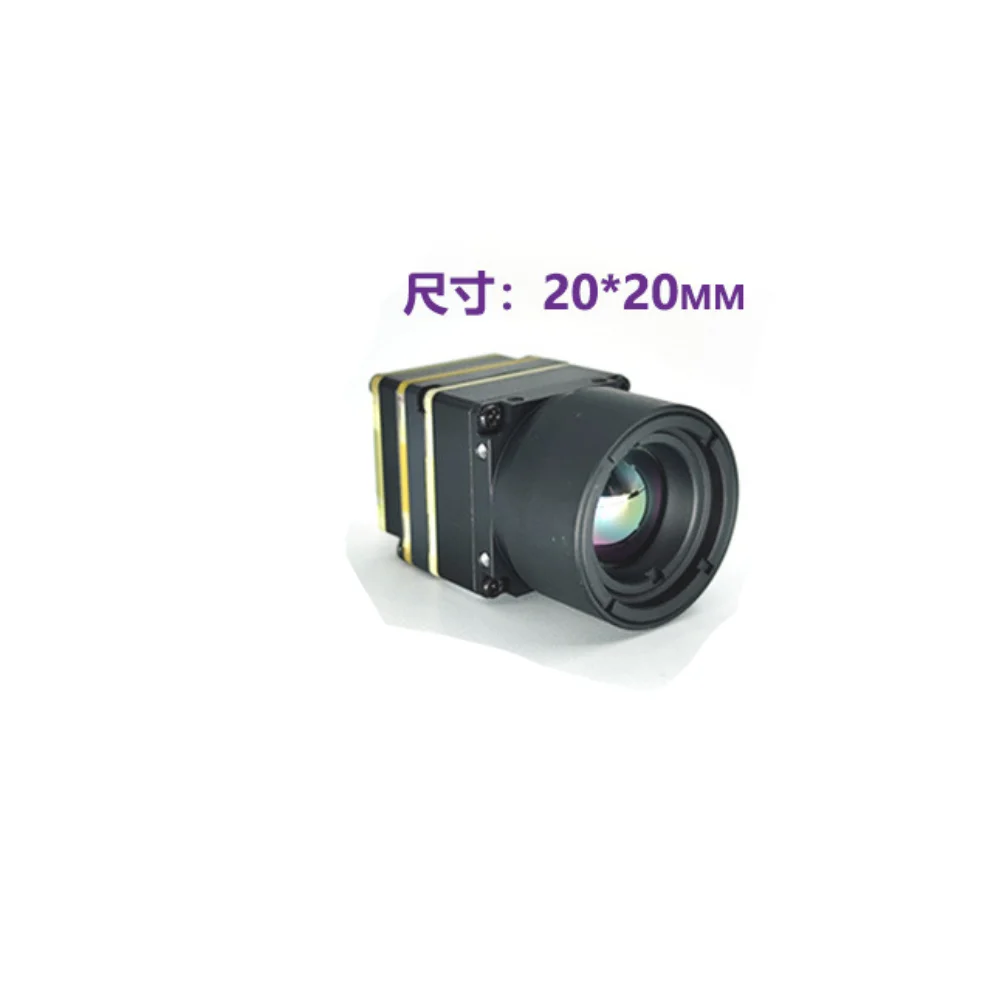 Caméra Dr-one à imagerie therm - Drone Thermal Imaging avis et prix