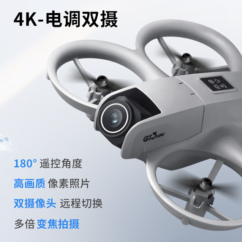 Drone GT3 MAX 8K HD avec téléc - Drone Video Production avis et prix
